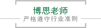 350vip浦京集团(中国)股份有限公司